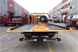 翠峦附近汽车救援服务