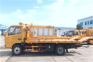 翠峦送油救援服务